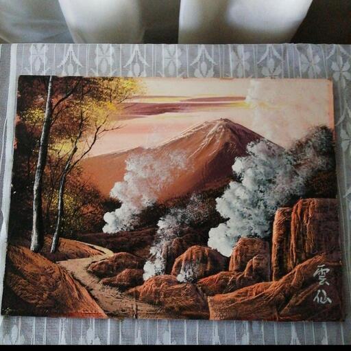雲仙 絵画