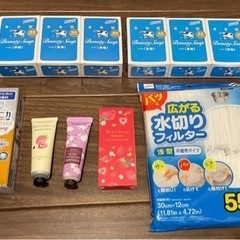 衛生用品まとめ売り
