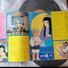 昭和のアニメソングレコード テレビまんがベスト32 みんなのアイドル全員集合！の画像