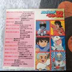 昭和のアニメソングレコード テレビまんがベスト32 みんなのアイドル全員集合！の画像