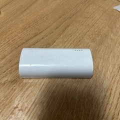 モバイルバッテリー　