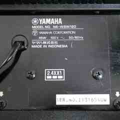 ◆◇◆【価格改定】YAMAHA/ヤマハ デジタル・サウンド・プロジェクター YSP-2500/NS-WSW120 16個のビームスピーカーを搭載し1台で7.1chサラウンドを実現◆◇◆の画像