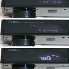 ◆◇◆【価格改定】YAMAHA/ヤマハ デジタル・サウンド・プロジェクター YSP-2500/NS-WSW120 16個のビームスピーカーを搭載し1台で7.1chサラウンドを実現◆◇◆の画像