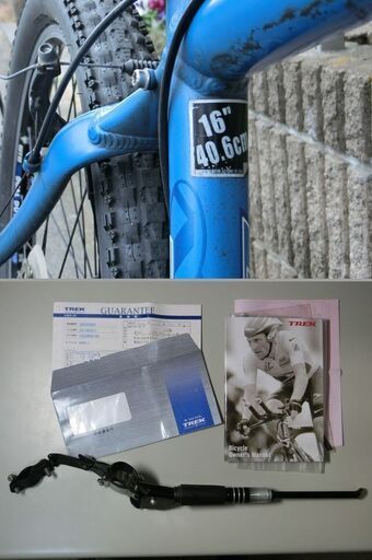 ☆MTB 26inch 3×8段変速 / TREK 4400 お譲りします (mokumoku