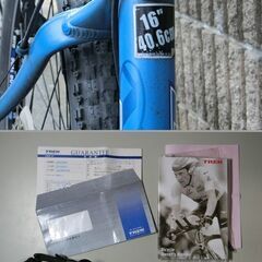 ★MTB 26inch 3×8段変速 / TREK 4400 お譲りしますの画像