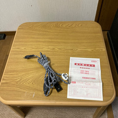 【受け渡し者決定】こたつ　折れ脚こたつ