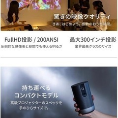 取引決定済⭐️)【1月末まで】CINEMAGE Pro ¥69900→¥30000 (きょん 
