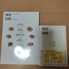 妊娠関連書の画像