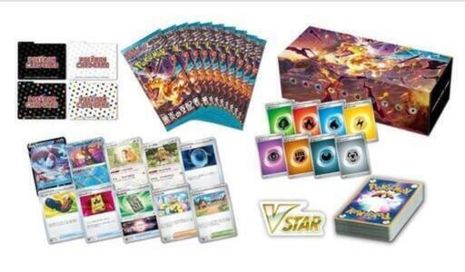 【週末限定おまけパックくじ増量中】ポケモンカードゲーム スカーレット＆バイオレット デッキビルドBOX 黒炎の支配者\n