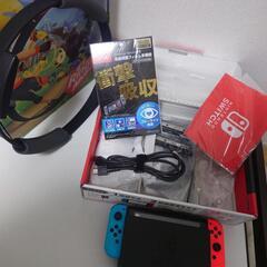 Switch&リングフィットアドベンチャーの画像