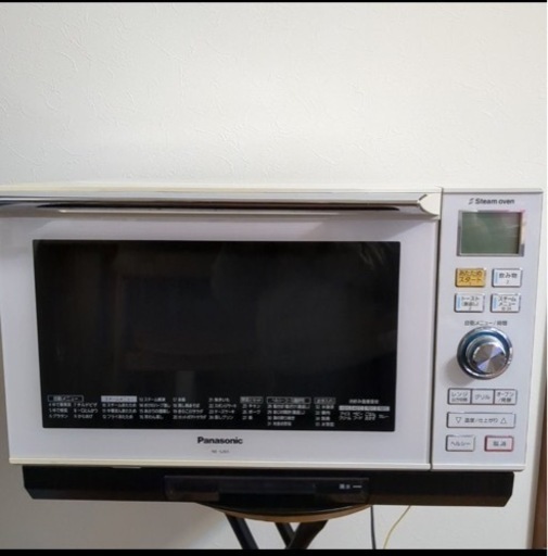 スチームオーブン　パナソニックPanasonic NE-S265