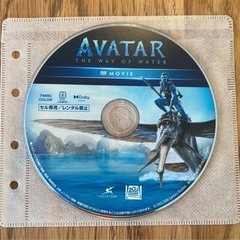 アバター：ウェイ・オブ・ウォーター  本編ブルーレイディスク
