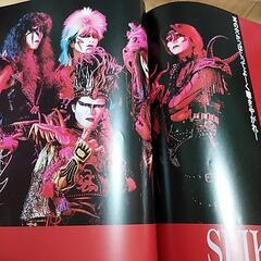 聖飢魔Ⅱ ロックオペラ Hamletの画像