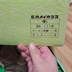 【売約済】お値下げ中！昭和レトロ カメイガラス そうめん中鉢、だし入セットの画像