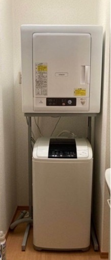 衣類乾燥機（スタンド付）
