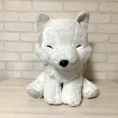 [取り引き済] もふっとオオカミごきげん ウルトラBIG ぬいぐ...