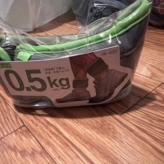 スポーツ 重り