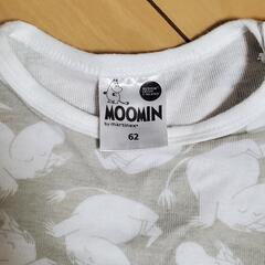 ロンパース ムーミンの画像