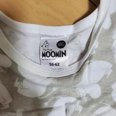 ロンパース ムーミンの画像
