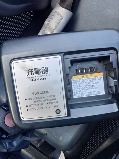 252?土日もお子様と土足のまま、ご試乗可能です。?バカ良心的な電動自転車屋  ?安心の無料保証；点検サービス付き?バカ良心的な中古電