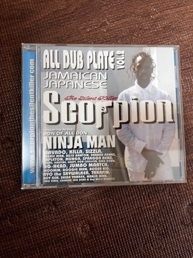 スコーピオンCD