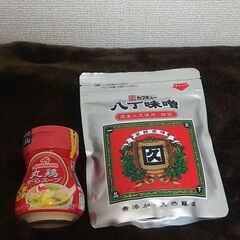 八丁味噌／鶏ガラスープのもと