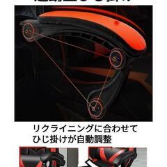 受付再開　白　事務　ゲーミングチェア 椅子　在宅　オットマン デスク動画配信eスポオフィスの画像