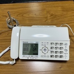 FAX付き電話機　差し上げます(必ず内容を確認ください)