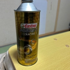 2サイクルエンジンオイル