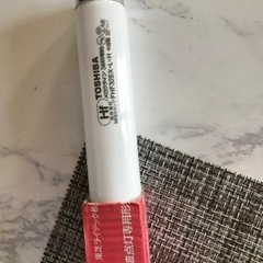新品未使用　蛍光灯