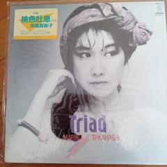 値下、高橋真梨子レコード