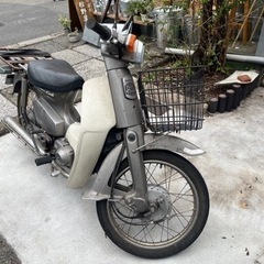 ホンダ　カブ90