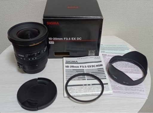 Canon用シグマレンズ 10-20㎜ F3.5☆明るい超広角レンズ☆ Canon