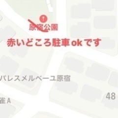 JOROTO エアロバイク スピンバイク の画像