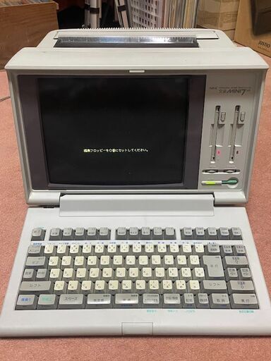 NECワープロ 2025年最新】Yahoo!オークション -ワープロ nec(ワープロ専用機