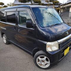 【車検1年以上】★絶好調★格安軽バン★