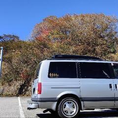 シボレーアストロ　ディーラー車両 四駆　ヤナセ物　の画像