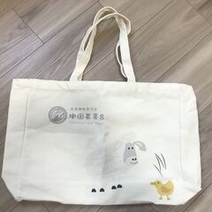 中国茶坊8 キャンバスバッグ