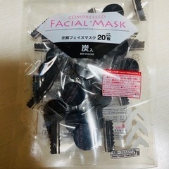 フェイスケア 3点の画像