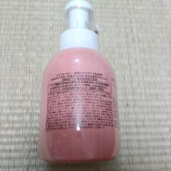 【お譲り先決定しました】ミノンベビー全身シャンプーの画像