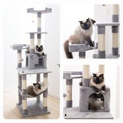【受渡予定者決定】【新品】【未開封】MWPO　キャットタワー　猫...
