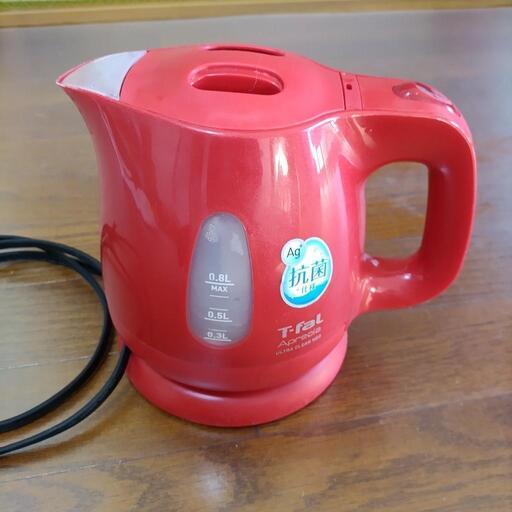 電気ケトル T-fal ティファール 0.8L