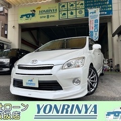 自社ローン全国対応！マークXジオ　モデリスタエアロ