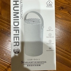 新品　超音波加湿器