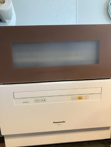 【美品】Panasonic食洗機