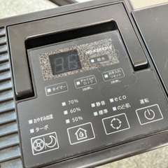 【決まりました】DAINICH 加湿器［HD-KSRX318］の画像