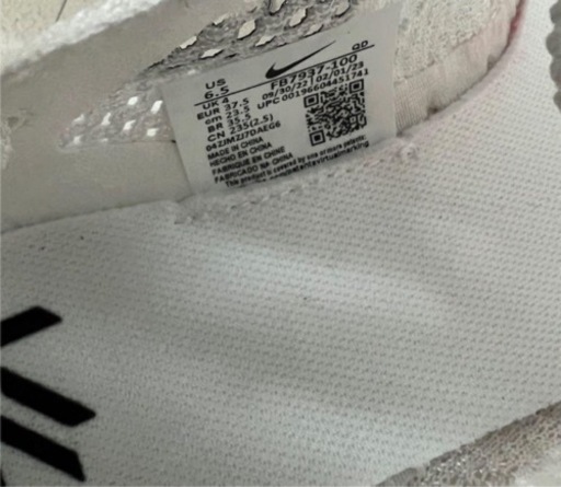 NIKE  ズームX ヴェイパーフライ3  23.5cm