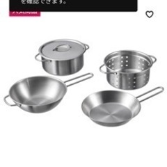 IKEA キッチンセット　おままごと　おもちゃ収納の画像