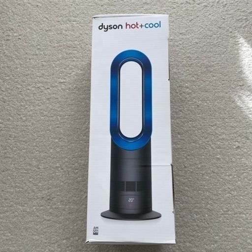 ダイソン　dyson hot \u0026 cool