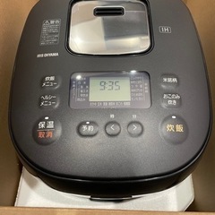 10合炊き炊飯器✳︎アイリスオーヤマ